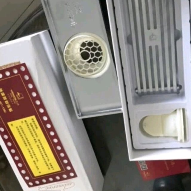 看着质量很好，很漂亮。不错！