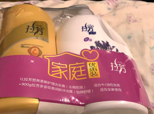 经过对比，这款套餐性价比超高，不然价格实