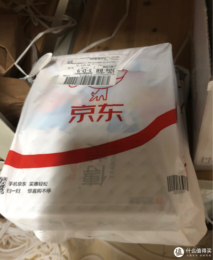 传美办公耗材