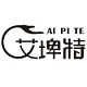 艾埤特