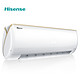 Hisense 海信 KFR-35GW/E70A1(1P66) 变频 1.5匹 壁挂空调