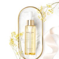 水肌美卸妆油100ml 清爽不油腻