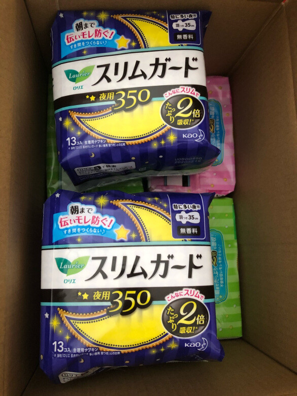 花王家的产品一直在用，化妆品防晒霜，精油