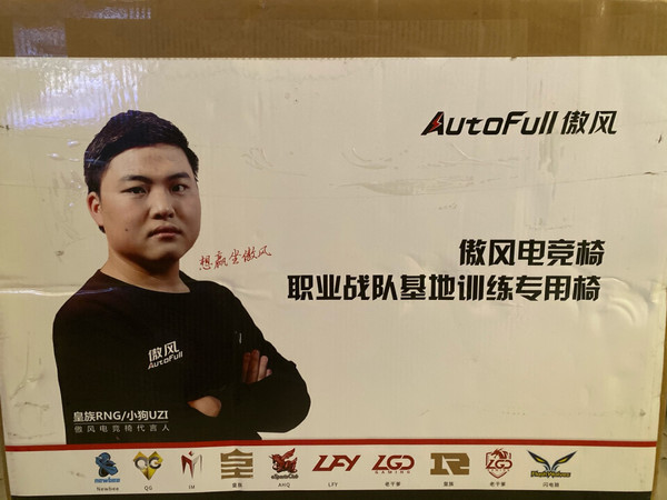 不错很好很舒服可以的大牌子值得信赖