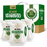 限山东：兰格格 浓缩马苏里酸奶 180g*12袋*4件+雪原 老酸奶 160g*12袋*4件