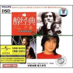 醇经典齐秦：醇经典（CD）