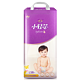 88VIP：Anerle 安儿乐 薄薄小轻芯系列 婴儿纸尿裤 L58片 *2件