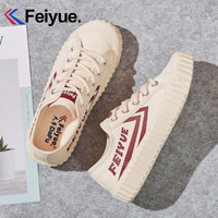 Feiyue 飞跃 8332 情侣帆布鞋