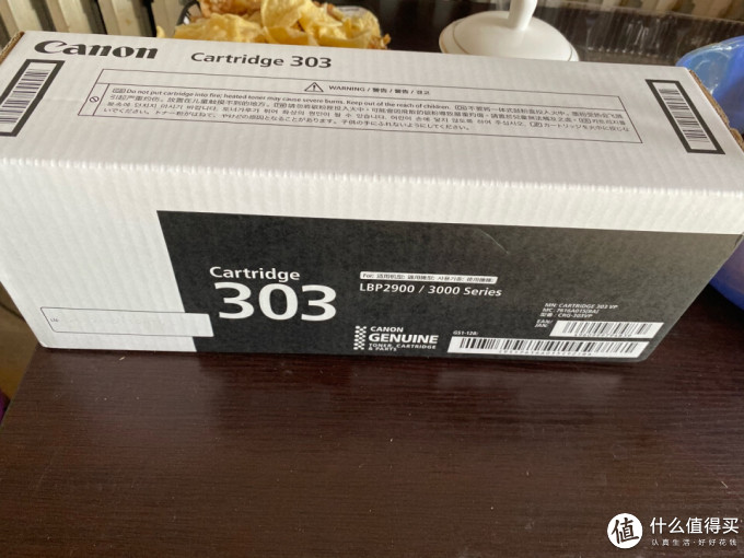 佳能硒鼓