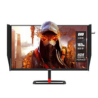 SKYWORTH 创维 F27G2Q 27英寸 IPS 显示器(2560×1440、165Hz、110%sRGB、HDR400）