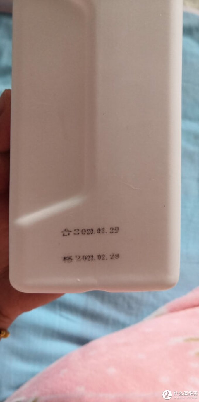 聖瑞奇洗手液