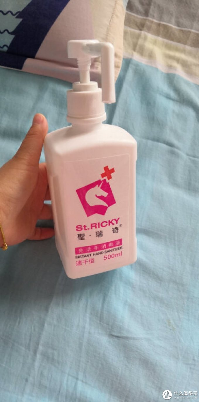 聖瑞奇洗手液