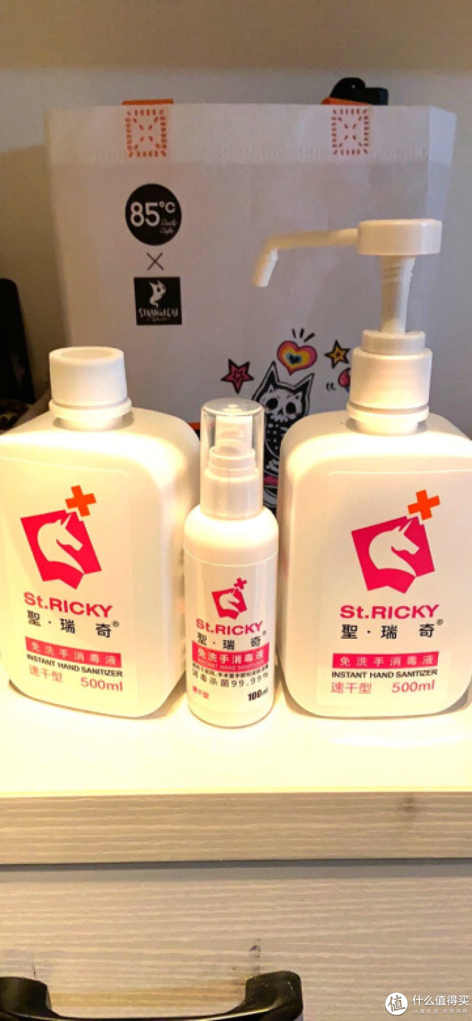 聖瑞奇洗手液