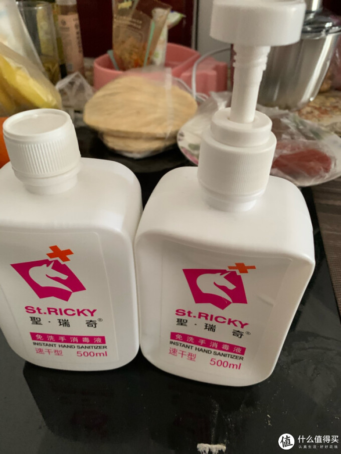 聖瑞奇洗手液