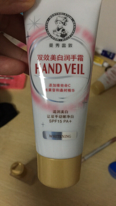 曼秀雷敦的护手霜已经已经不知道买了多少次