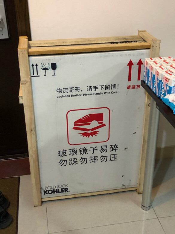 还没开包，先好评吧，外包装看着挺好的，应
