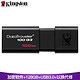  金士顿（Kingston）u盘USB3.0DT100G3系统投标车载优盘 高速U盘128G　