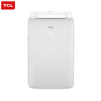 TCL KYR-35/KY 移动空调 大1.5匹 