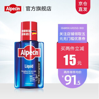 欧倍青（Alpecin） 4008666210883 Liquid德国进口防掉发脱发免洗滋养液200ml