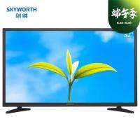 kyworth 创维 32X3 32英寸 液晶电视