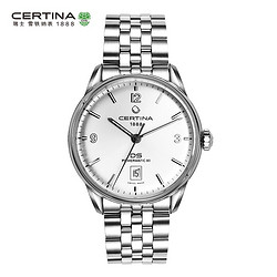 CERTINA 雪铁纳 C026.407.11.037.00 劲能系列 自动机械钢带男表