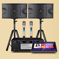 InAndOn 点歌机X20 PRO家庭影院音响套装 15.6吋触摸屏标配版套装4TB