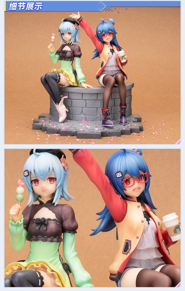 bilibili哔哩哔哩apex2233私服出游手办