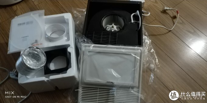 奥普浴霸