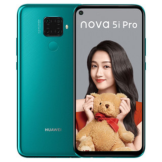 HUAWEI 华为 nova 5i Pro 智能手机 8GB 128GB