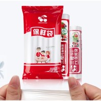 每日白菜精选:苦荞酒、304不锈钢拖把架、宝可梦皮卡丘马克杯等