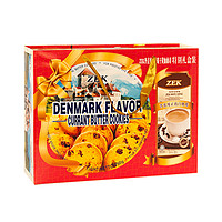 ZEK丹麦风味葡萄干黄油曲奇饼干（促销装）750g