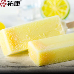 清凉解暑佑康棒冰果真多菠萝果粒雪糕40支棒冰棒雪糕冷饮批发