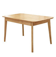 客家木匠 实木餐桌 原木色 1.2m