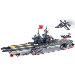 HUIQIBAO TOYS 汇奇宝 远洋战舰整套八盒 763颗粒