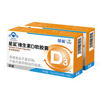 宝宝出生两月后的母婴产品清单分享之宝宝篇(从出生至两个月的好物)