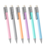 STAEDTLER 施德楼 777 BK 马卡龙色系列 0.5mm自动铅笔