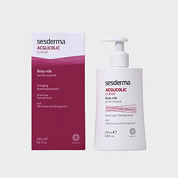 Sesderma 西班牙 经典果酸身体乳 200ml