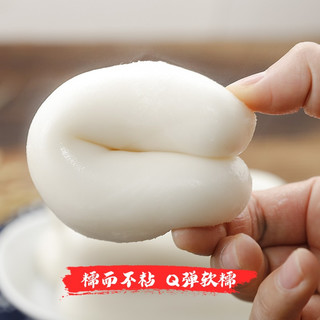 zaozuo