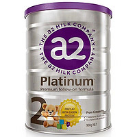 澳洲A2白金版婴幼儿奶粉2段6-12个月900g*3罐新西兰原装进口 *3件