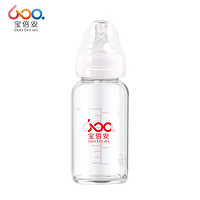 宝倍安(Bao bei an)婴儿耐高温标准口径硼硅玻璃奶瓶120ml小奶瓶 赠保护套