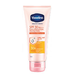 Vaseline 凡士林 防晒霜 SPF30 PA+++ 70ml *2件