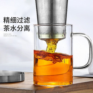 茶适 C6409 过滤网玻璃泡茶杯 450ml