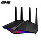 ASUS 华硕 RT-AX82U 5400M WiFi6 无线路由器