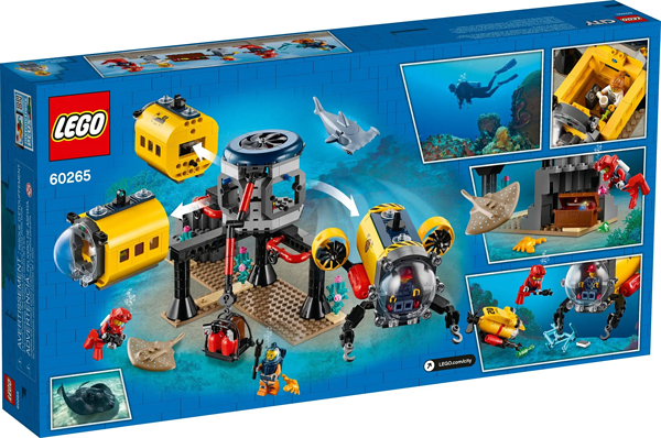 小编精选：LEGO 乐高 城市系列60263—60266 海洋探索主题新品四款