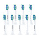 飞利浦 电动牙刷头 清洁4支装  送清洁型4支+清洁型1支