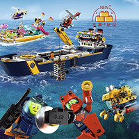 LEGO 乐高 城市系列60263—60266 海洋探索主题新品四款