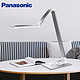 Panasonic 松下 致幻系列 HHLT0616 LED台灯 银色