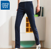 JEANSWEST 真维斯 JW-01-151TB501 男士夏季纯色直筒长裤