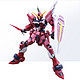 日本Bandai/万代 RG 09 1/144 Justice Gundam 正义高达模型