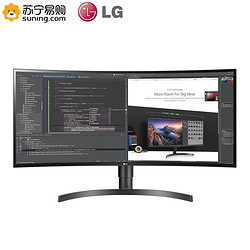 LG  34WL75C 34英寸 IPS显示器 (3440×1440、21:9、99%sRGB、HDR10)